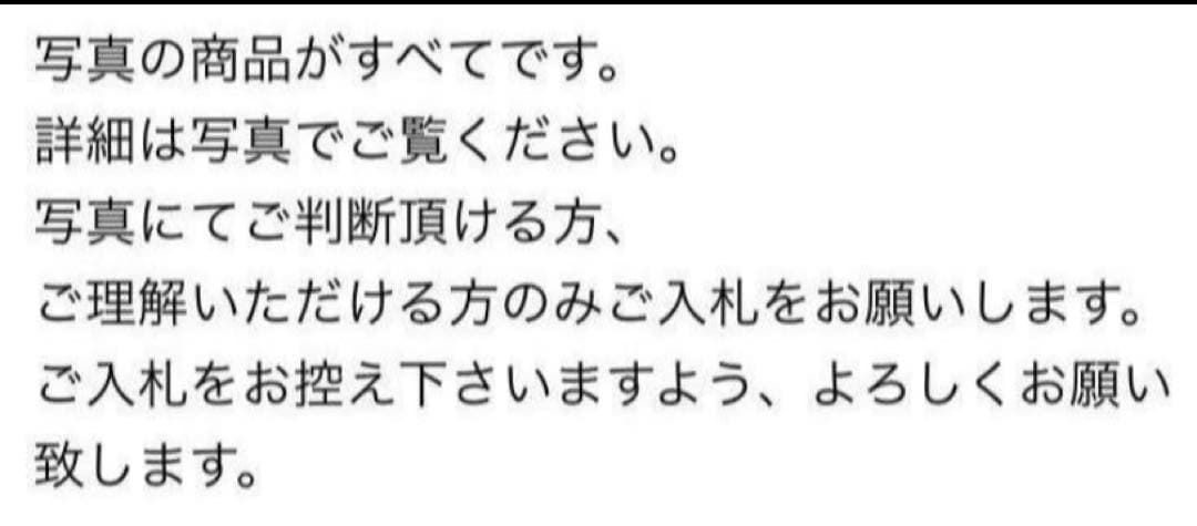 南部鉄器  鉄瓶  急須   南部鉄瓶  煎茶道具