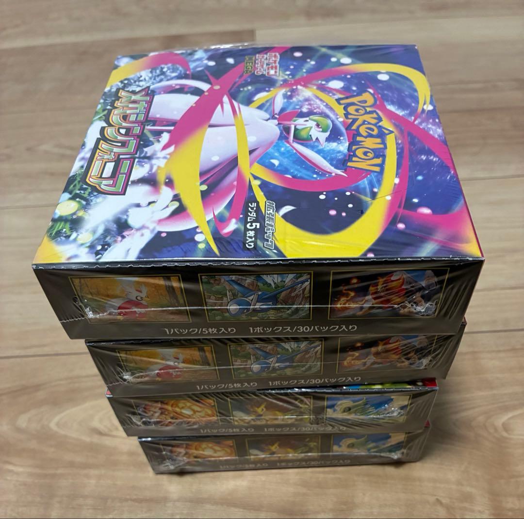 ポケカ　メガブレイブ　メガシンフォニア　シュリンク付き　各2box