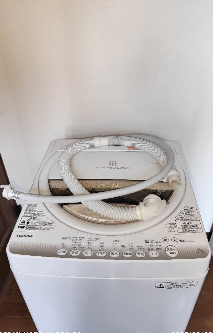 2015年製 洗濯機 （6.0K）近隣配送無料＋保証＋設置込み
