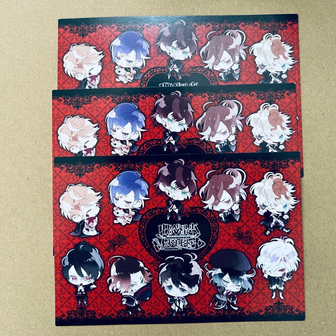 DIABOLIK LOVERS ディアラバ 逆巻アヤト 缶バ ラバスト etc