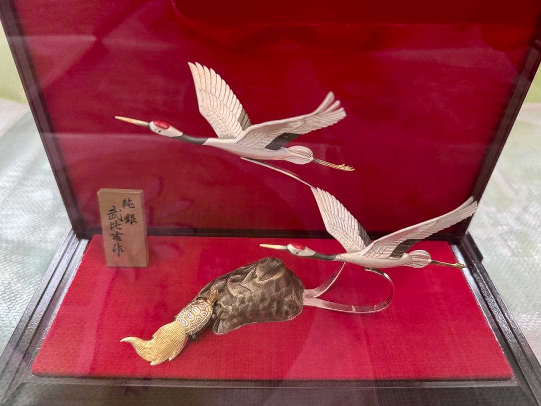 武比古作 純銀製 鶴 3号(2羽) ケース付き装飾品