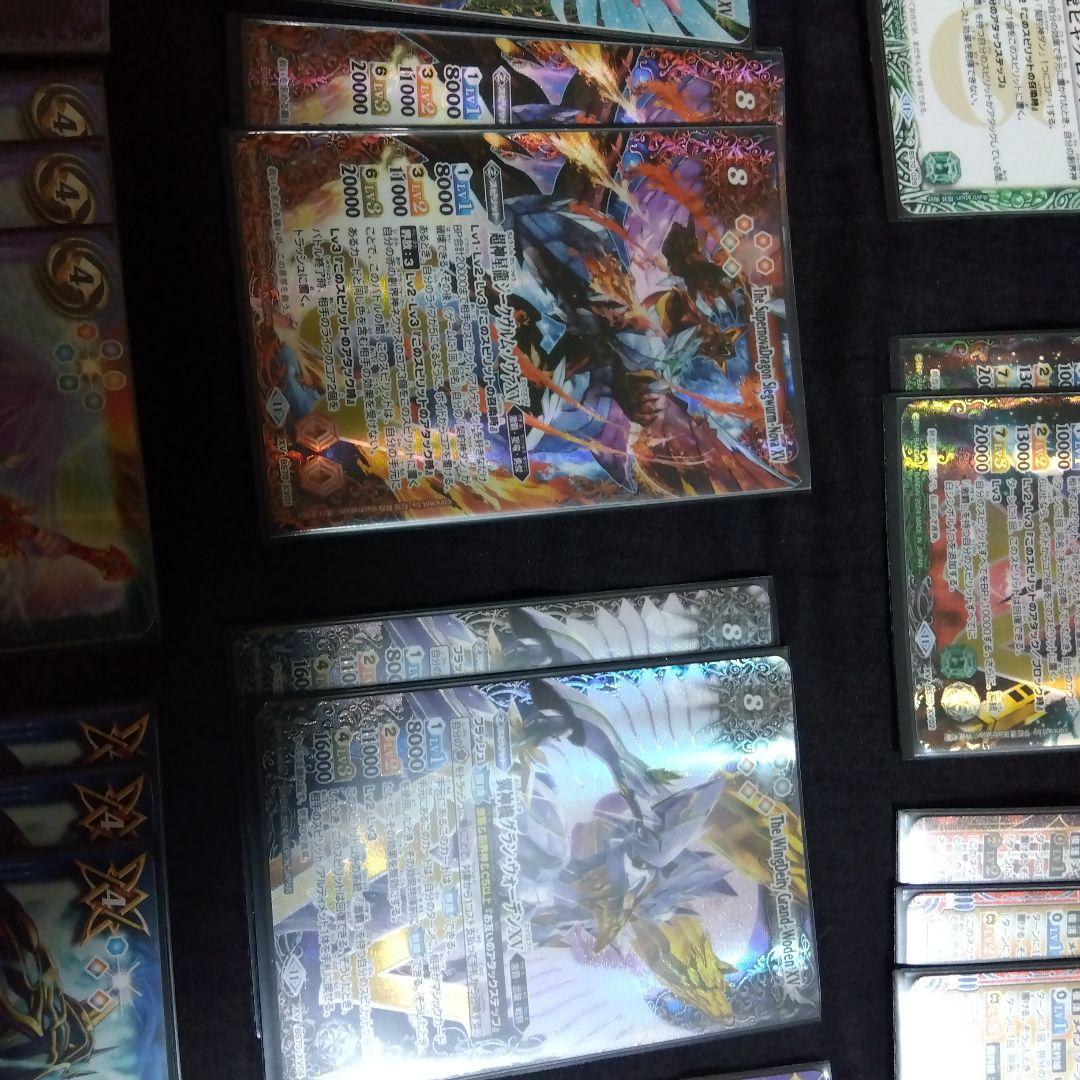 激覇デッキ　引退品