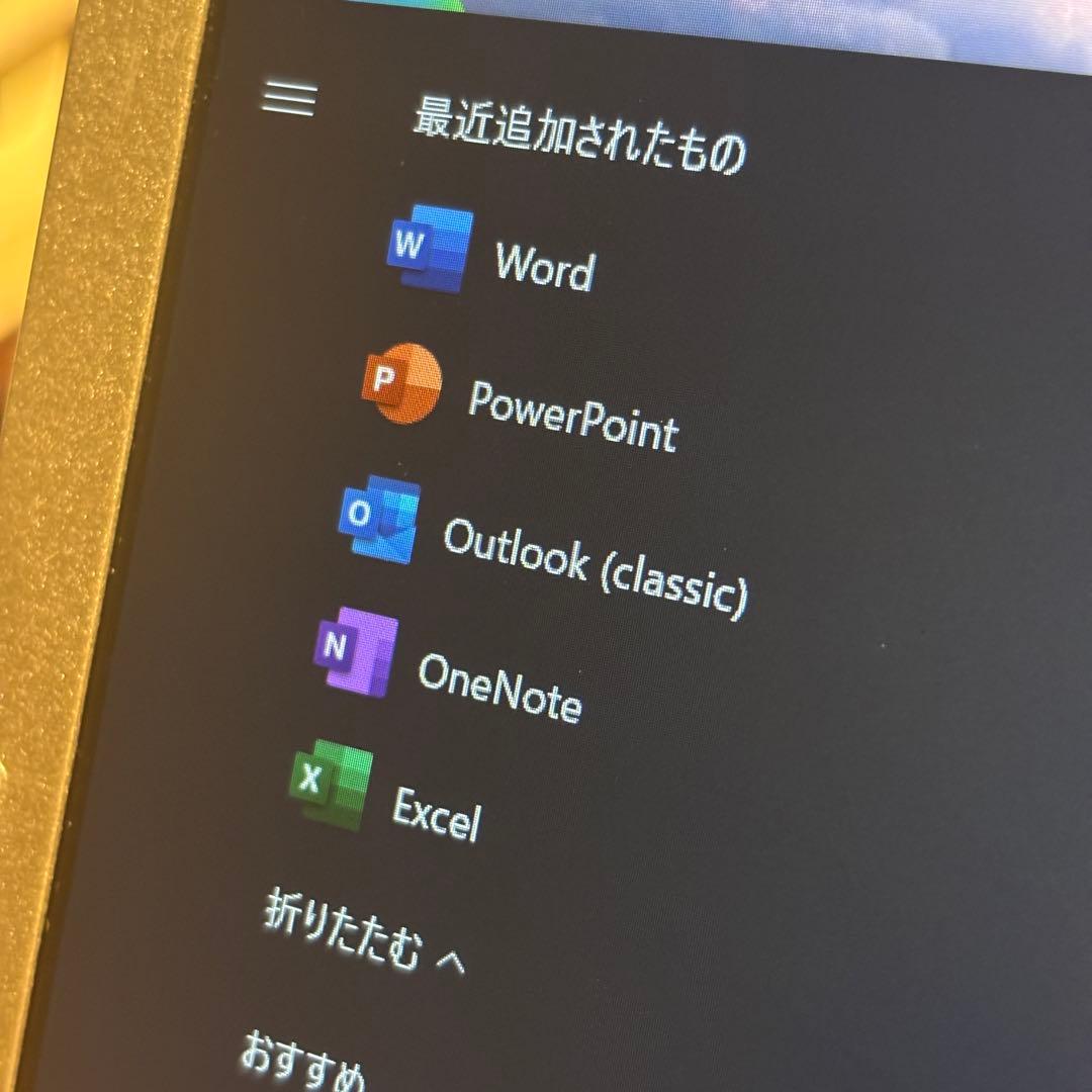 Windowsノート本体 Let's Note SZ6 SSD120GB / RAM 8GB Office