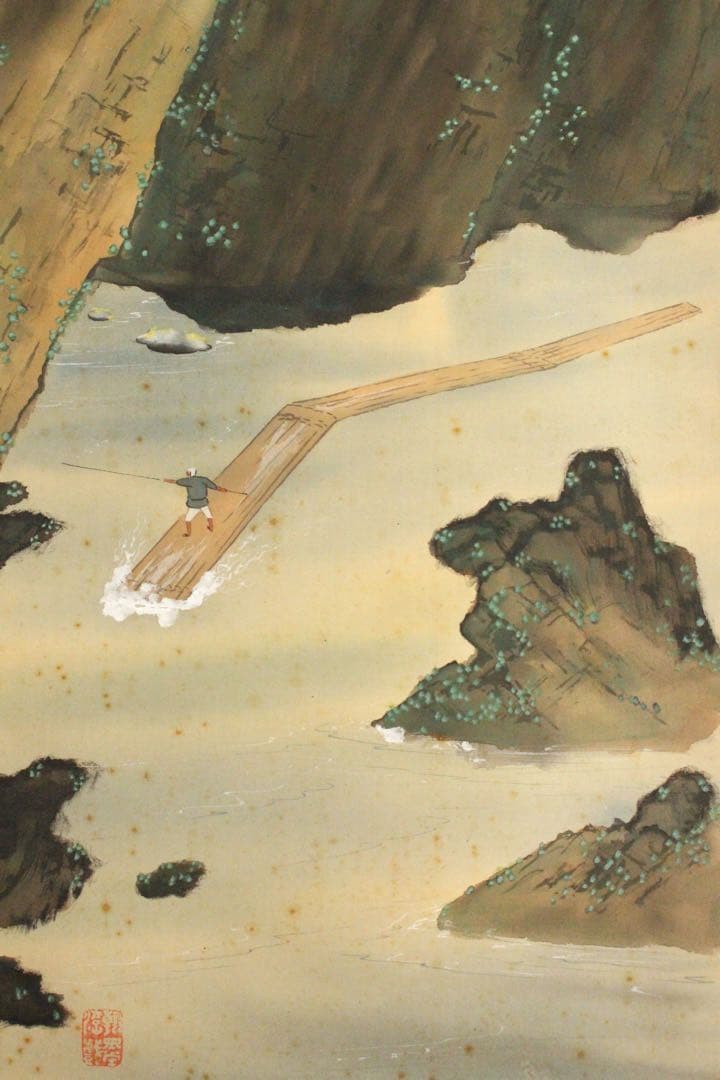 No5240 掛軸　呉竹仙史　安田篤　嵐峡画賛　絹本着色　合箱　日本画　送料無料