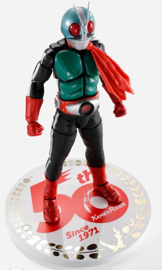 S.H.Figuarts（真骨彫製法） 仮面ライダー新2号 50th Ver.