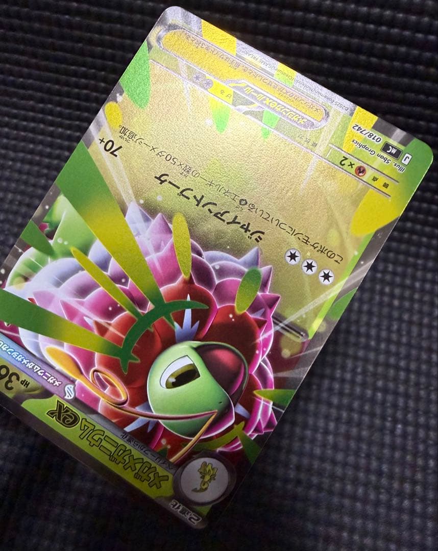 ポケカ スタートデッキ100 御三家　ミラー　まとめ売り　バラ売り不可