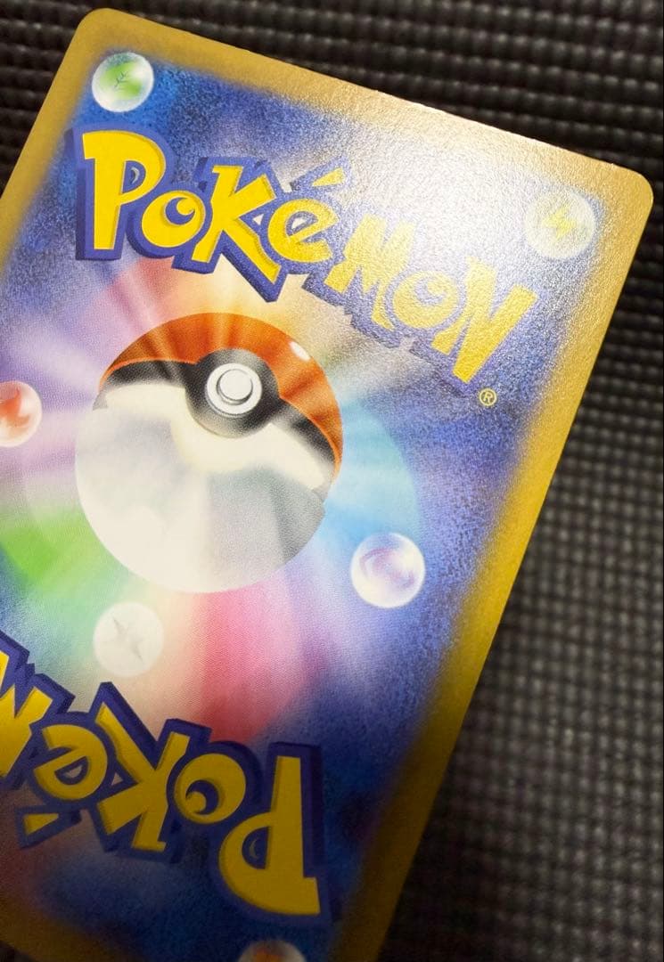 ポケカ スタートデッキ100 御三家　ミラー　まとめ売り　バラ売り不可