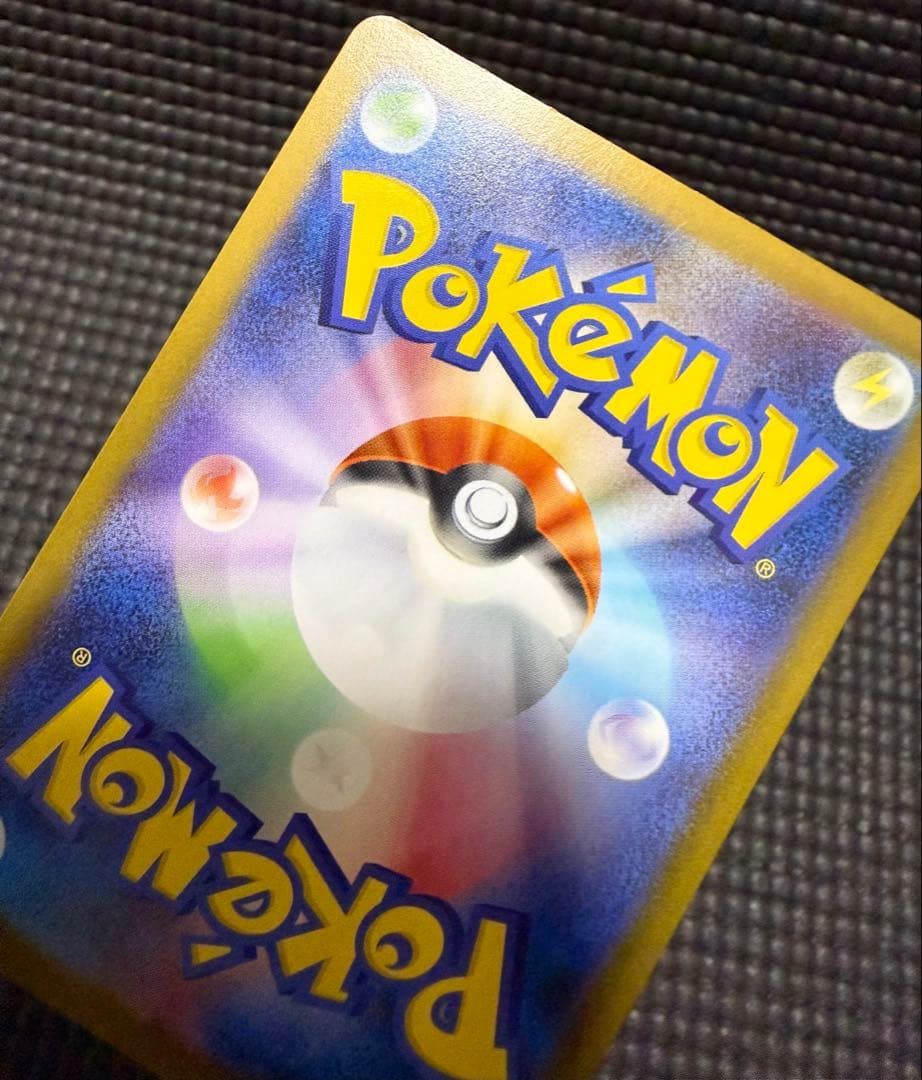 ポケカ スタートデッキ100 御三家　ミラー　まとめ売り　バラ売り不可