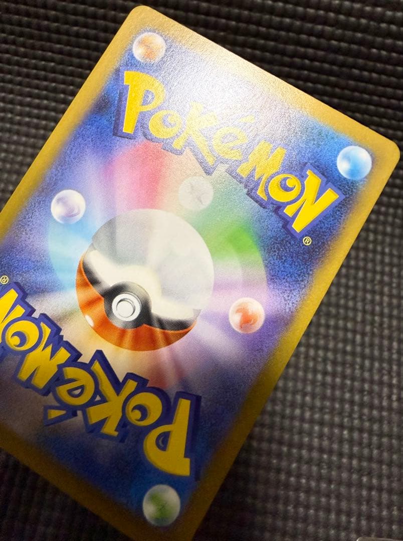 ポケカ スタートデッキ100 御三家　ミラー　まとめ売り　バラ売り不可