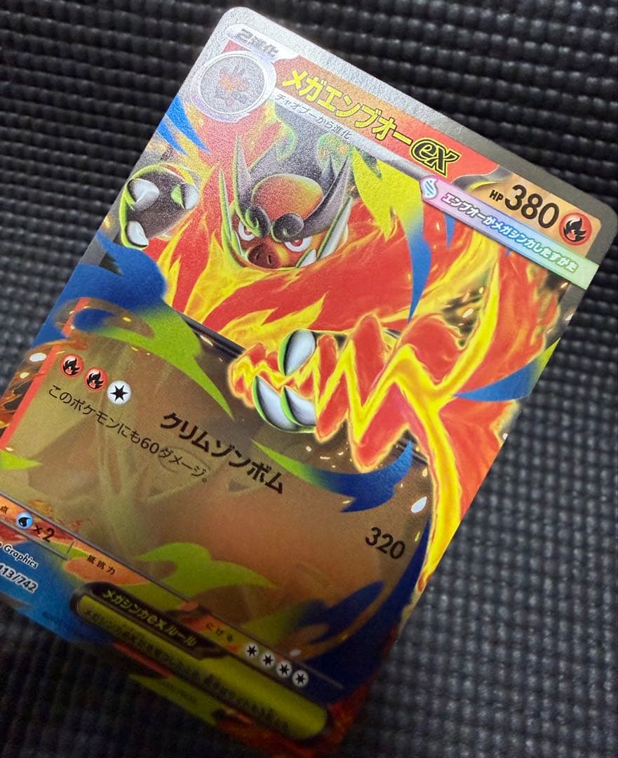 ポケカ スタートデッキ100 御三家　ミラー　まとめ売り　バラ売り不可