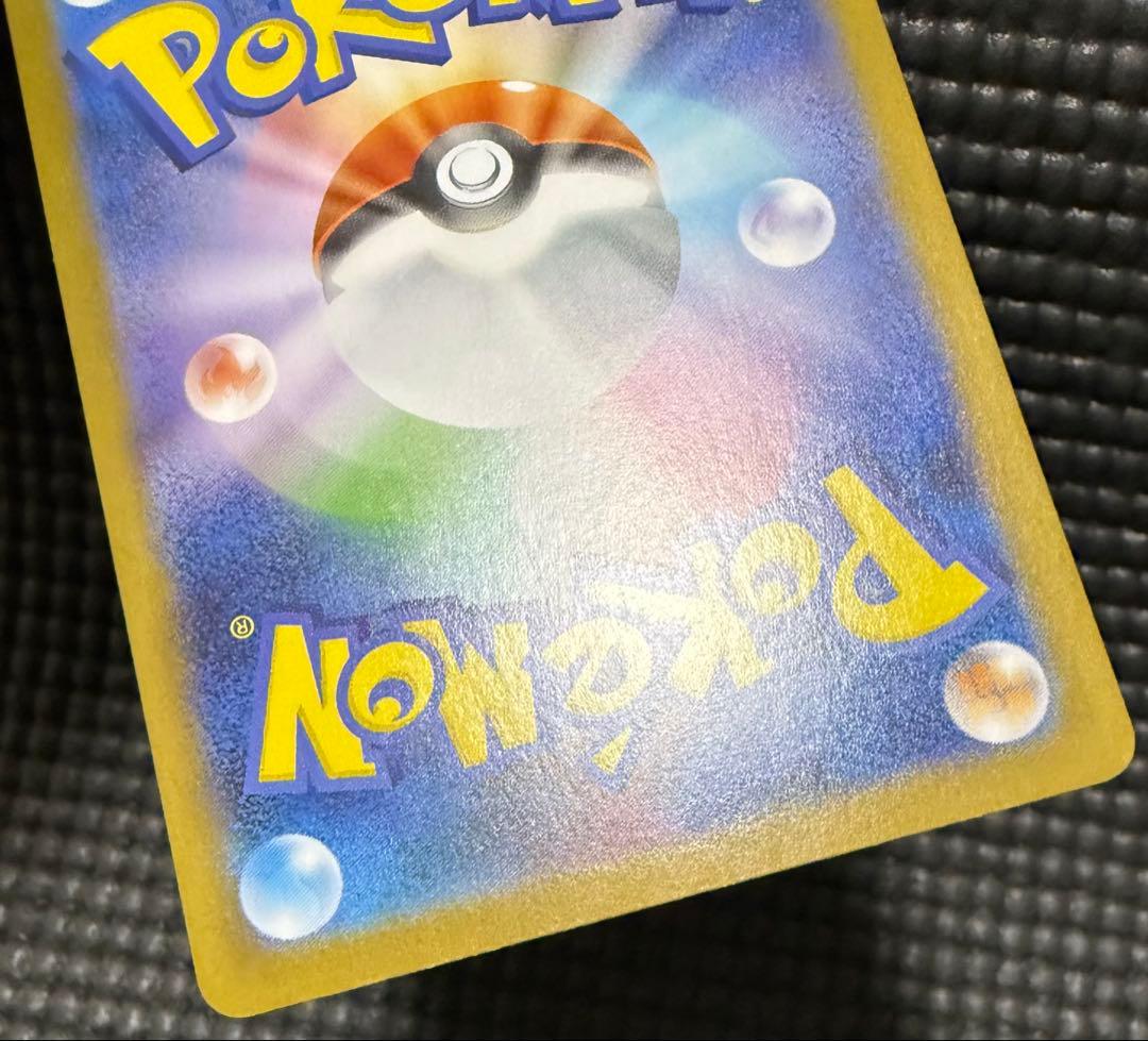 ポケカ スタートデッキ100 御三家　ミラー　まとめ売り　バラ売り不可