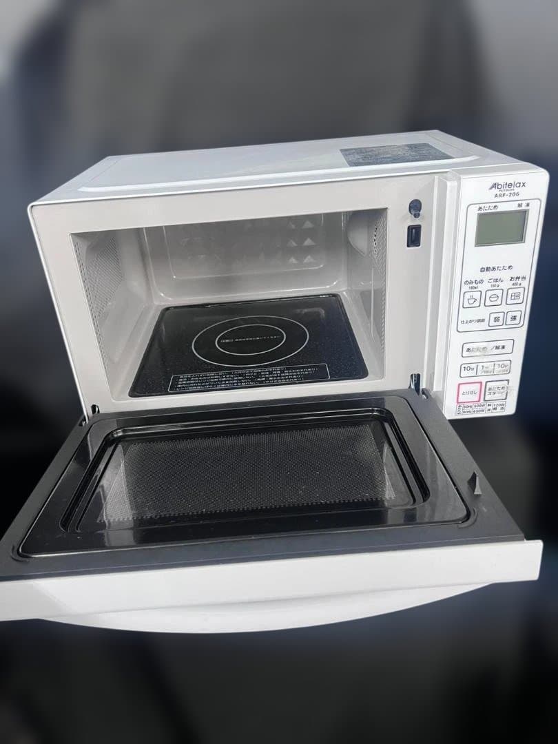 【送料込】電子レンジ　アビテラックス　ARF-206（W）　2021年製