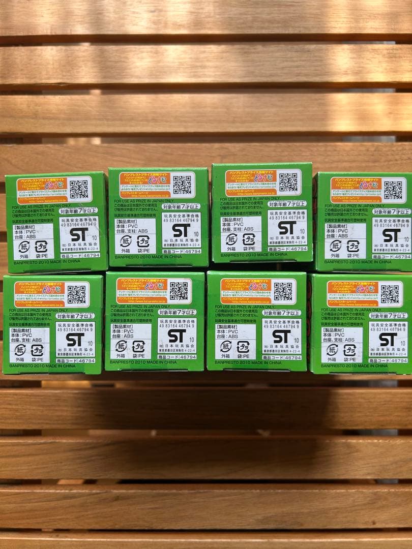 ワンピースワールドコレクタブルフィギュア　vol.5 全8種