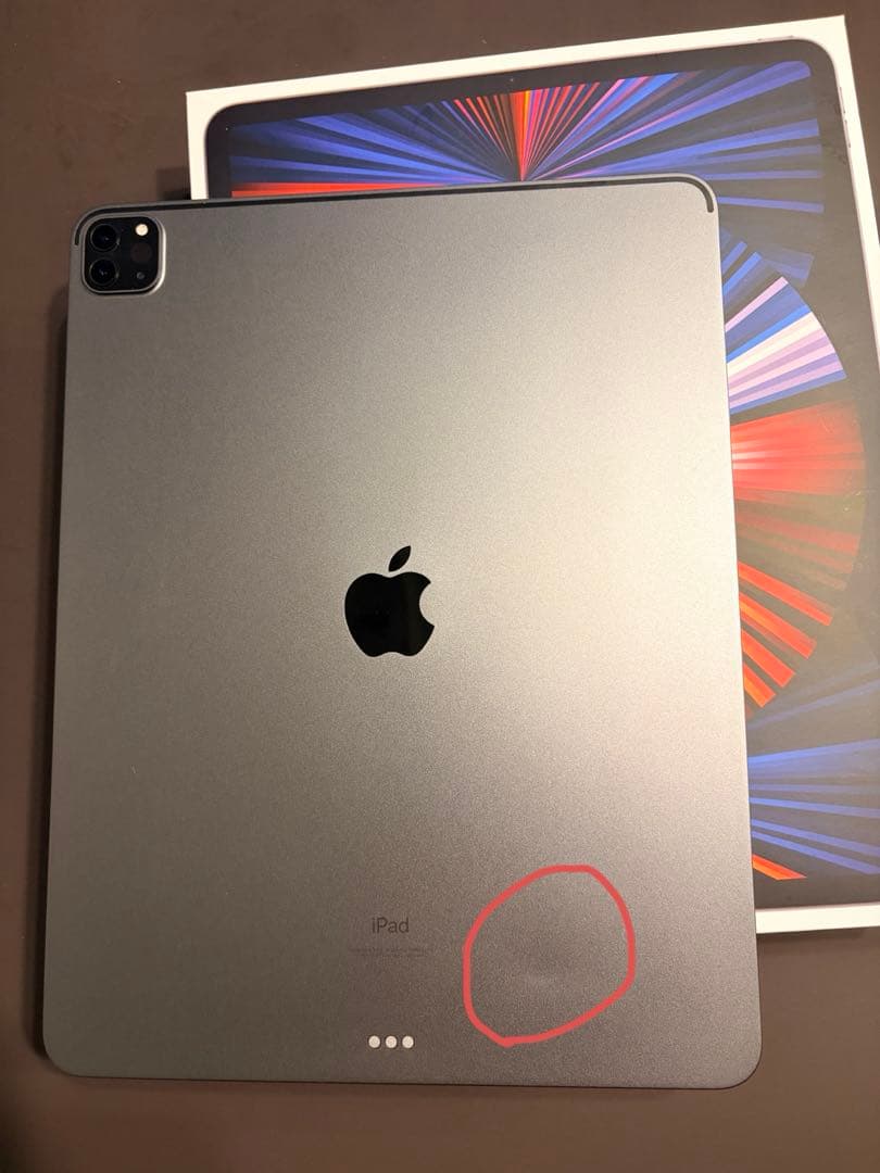 iPad Pro 第5世代 M1 12.9インチ Wi-Fi 256GB