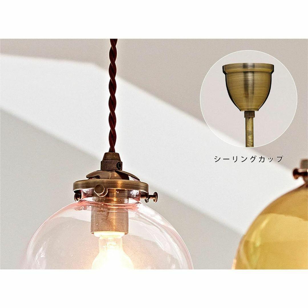 インターフォルム ペンダントライト アルビカ LED電球付 LT-1594BL