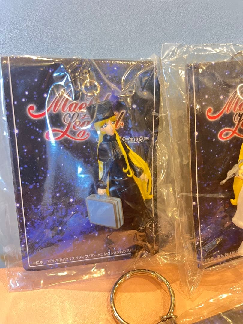 銀河鉄道９９９　メーテルレジェンド　フィギュアキーホルダー