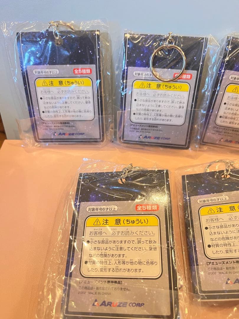 銀河鉄道９９９　メーテルレジェンド　フィギュアキーホルダー