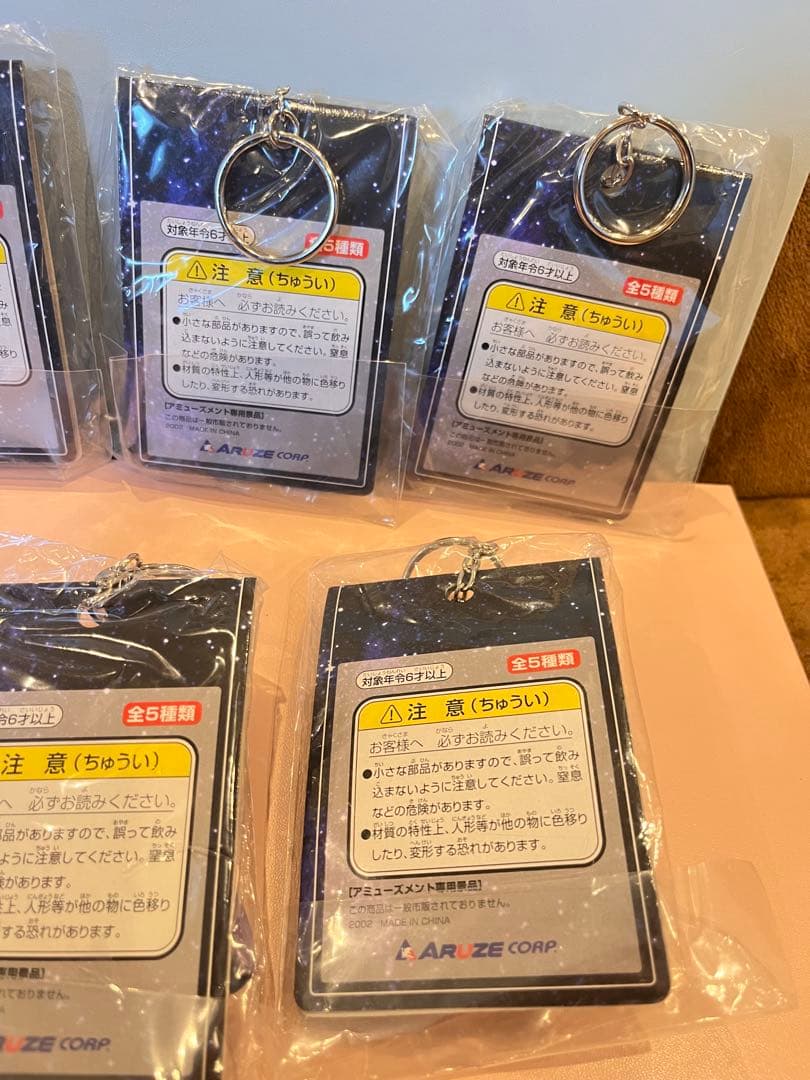 銀河鉄道９９９　メーテルレジェンド　フィギュアキーホルダー