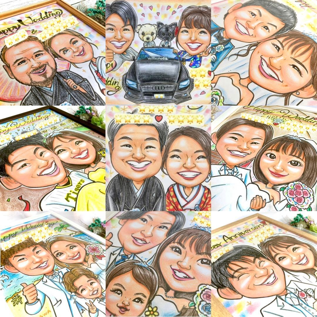 似顔絵オーダー　ウェルカムボード  結婚祝い　受付　結婚式　ウェルカムスペース
