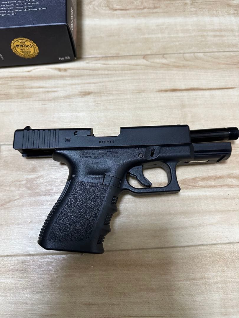 東京マルイGlock19 3rdGen