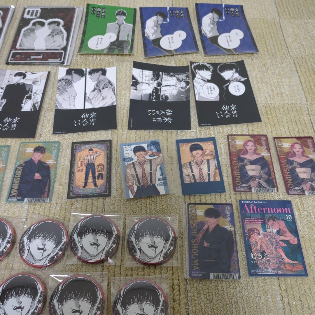 アニメキャラクター 缶バッジセット