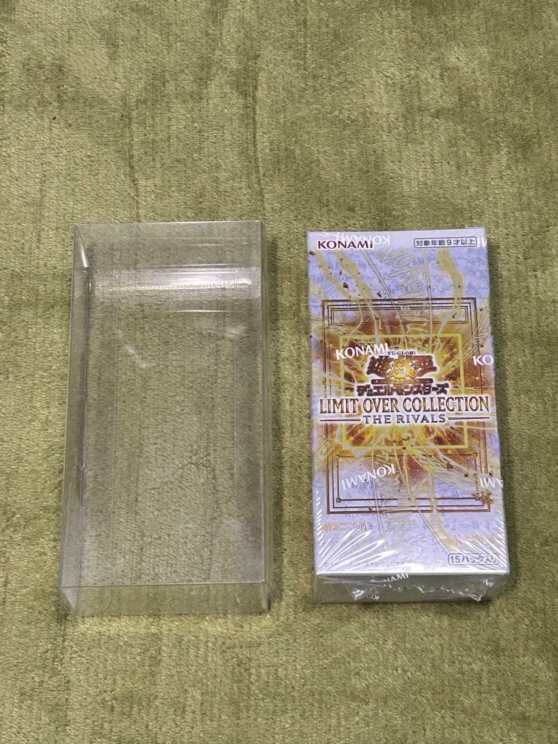 【シュリンク付き】遊戯王リミットオーバーコレクションTHE RIVALS