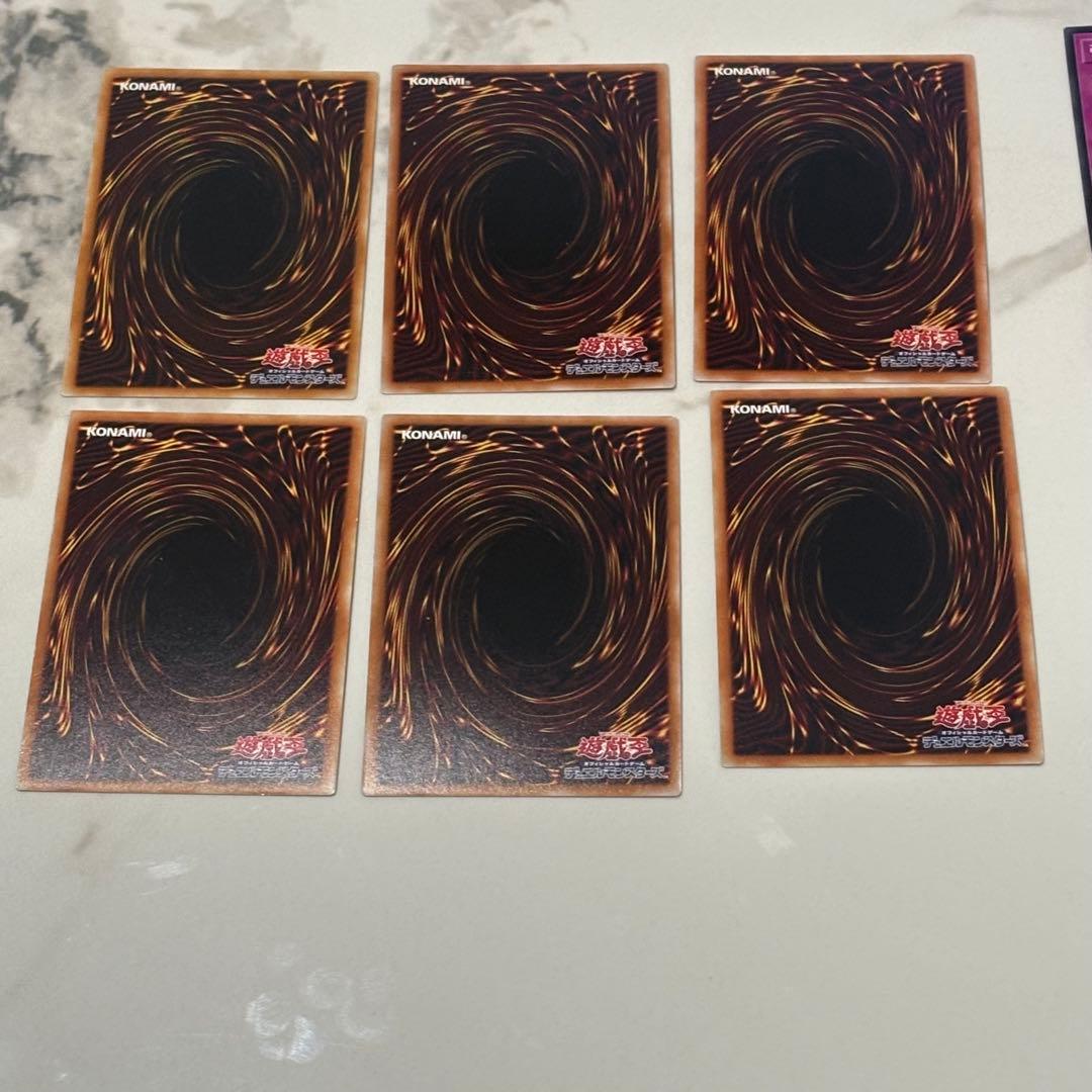 遊戯王　まとめ売り　43枚セット