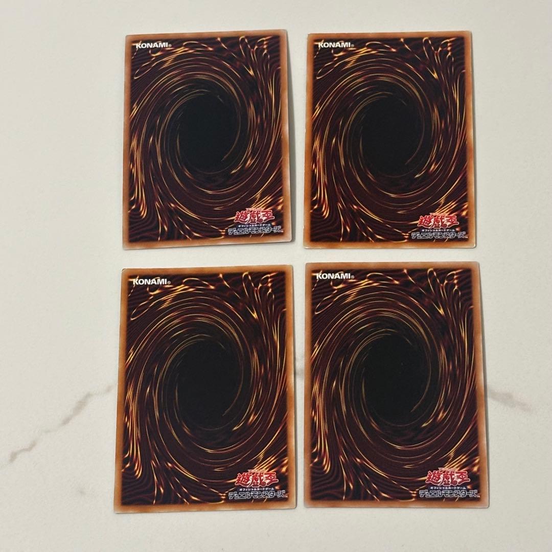 遊戯王　まとめ売り　43枚セット