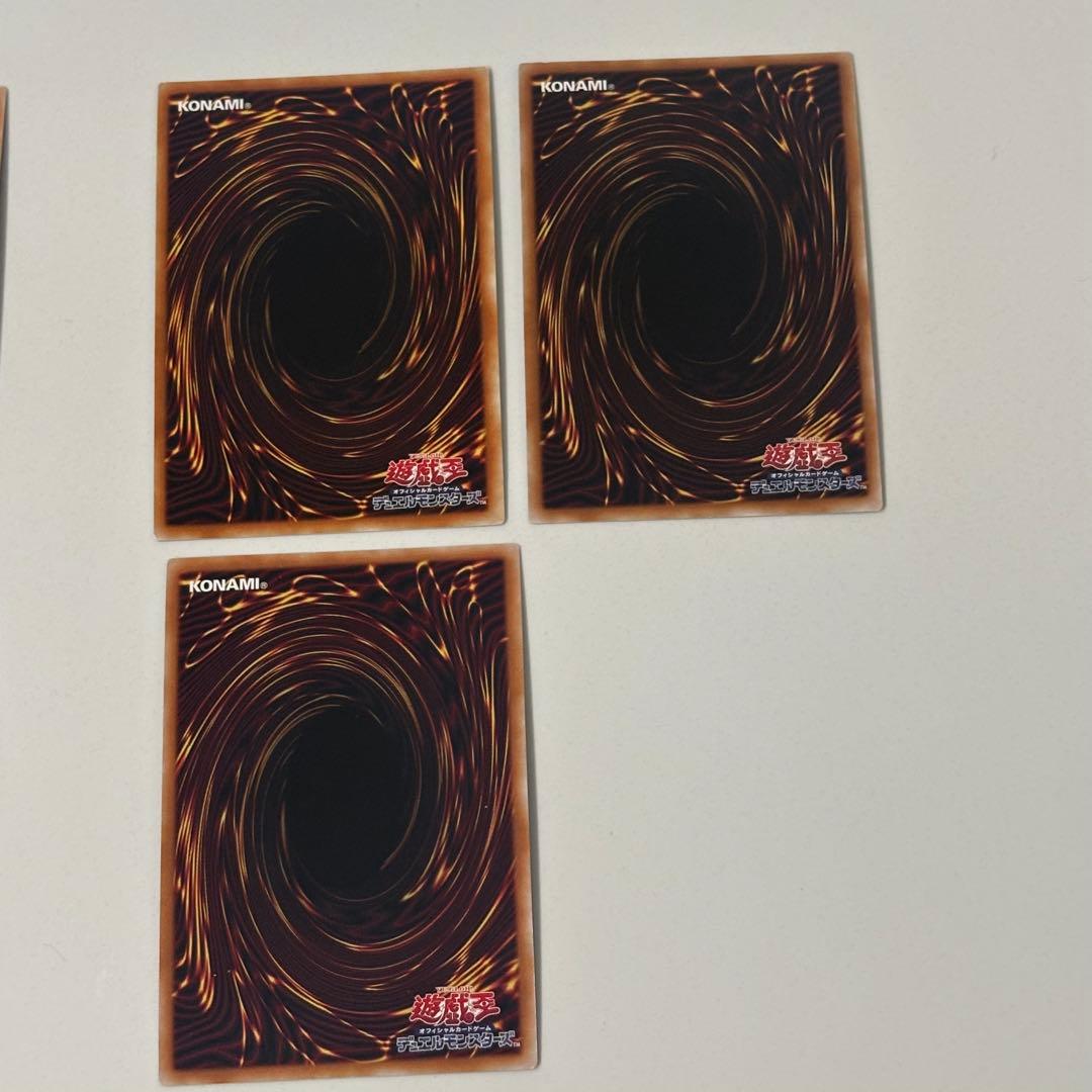 遊戯王　まとめ売り　43枚セット