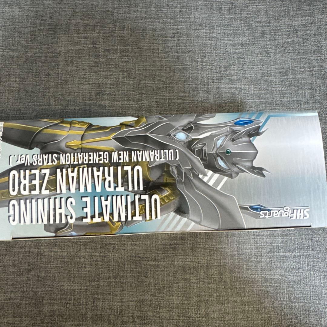 SHFiguarts ウルティメイトシャイニングウルトラマンゼロ未開封