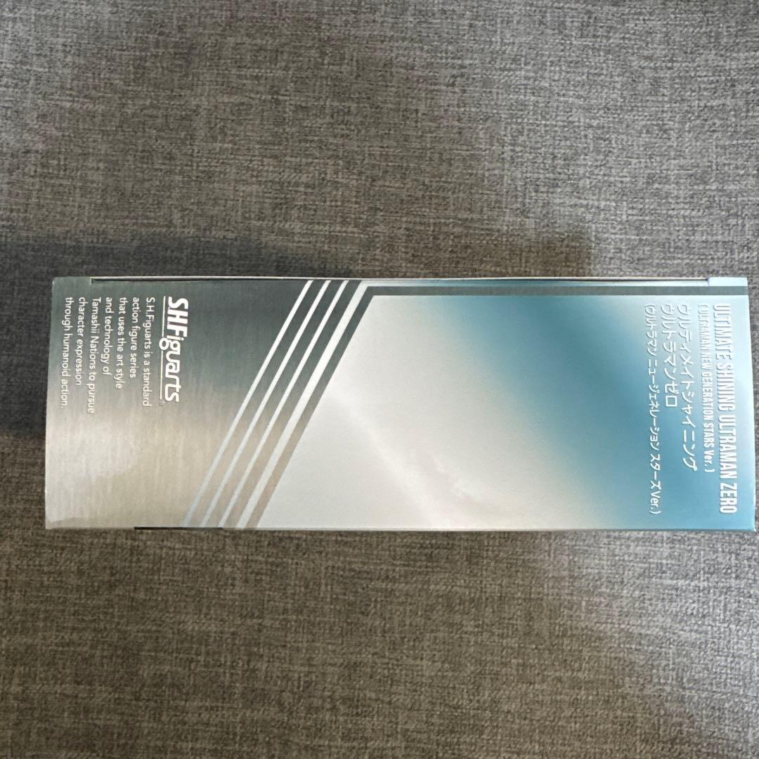 SHFiguarts ウルティメイトシャイニングウルトラマンゼロ未開封