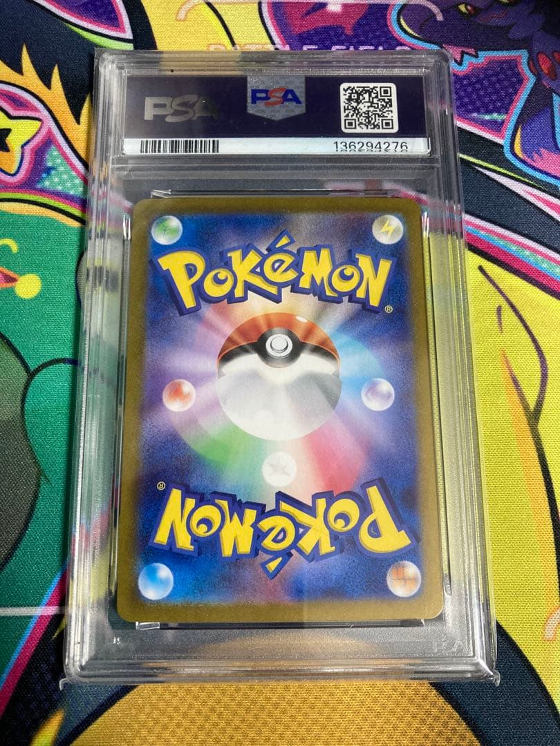 【PSA10】 フシギバナ ポケモンカードゲーム Classic 003/032