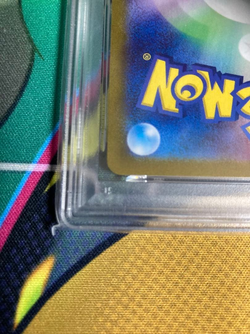 【PSA10】 フシギバナ ポケモンカードゲーム Classic 003/032