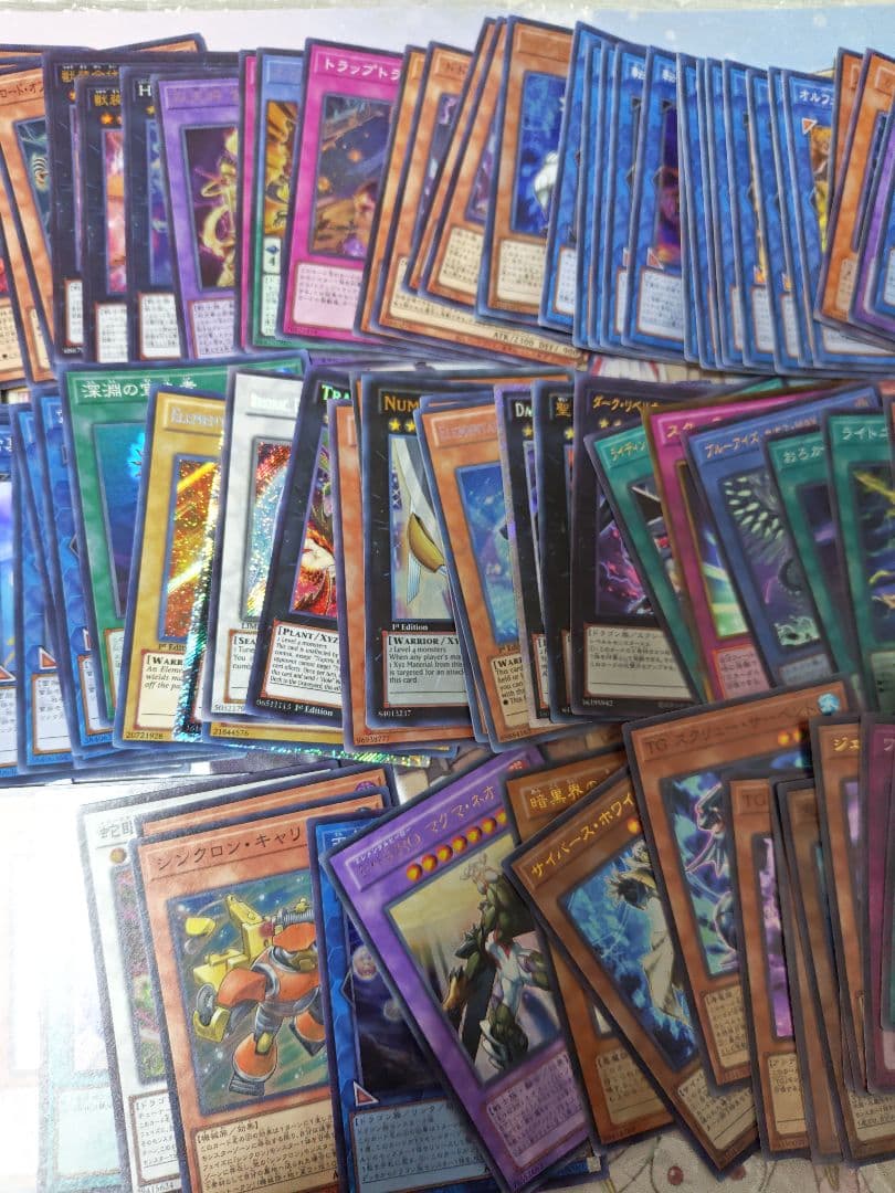 ね*こ様 遊戯王まとめ売り 整理 旧レリーフ、シク等多数