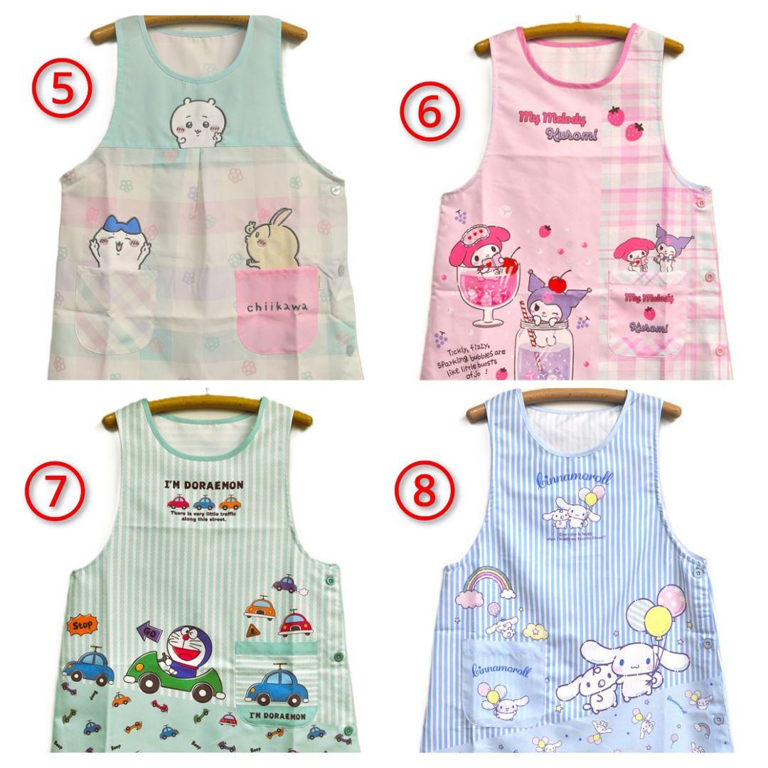 【新品】選べる３点セット♪エプロン