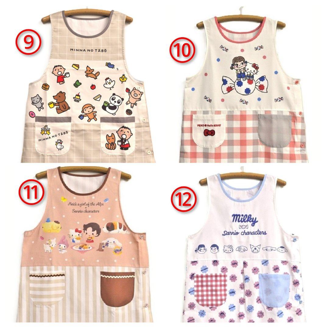 【新品】選べる３点セット♪エプロン