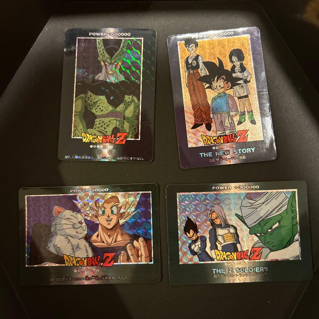 ドラゴンボール トレーディングカード セット