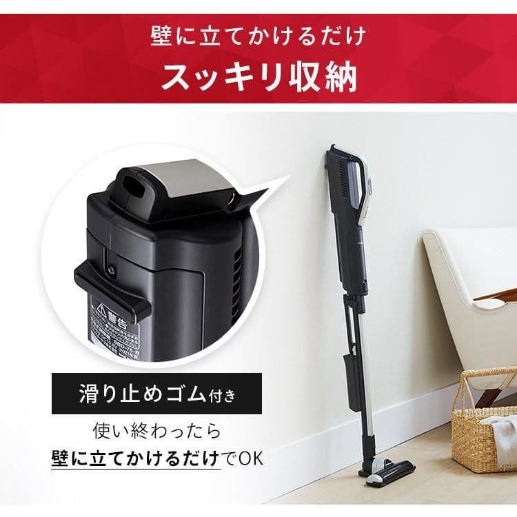 極細軽量スティッククリーナー SBD-75-B