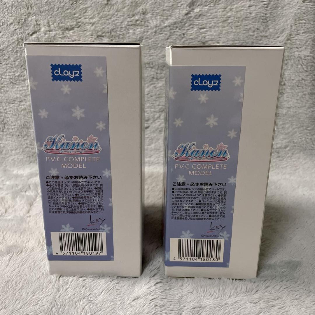 Kanon レジンキャストキット 月宮あゆ 水瀬名雪 1/6 スフィギュア 絶版