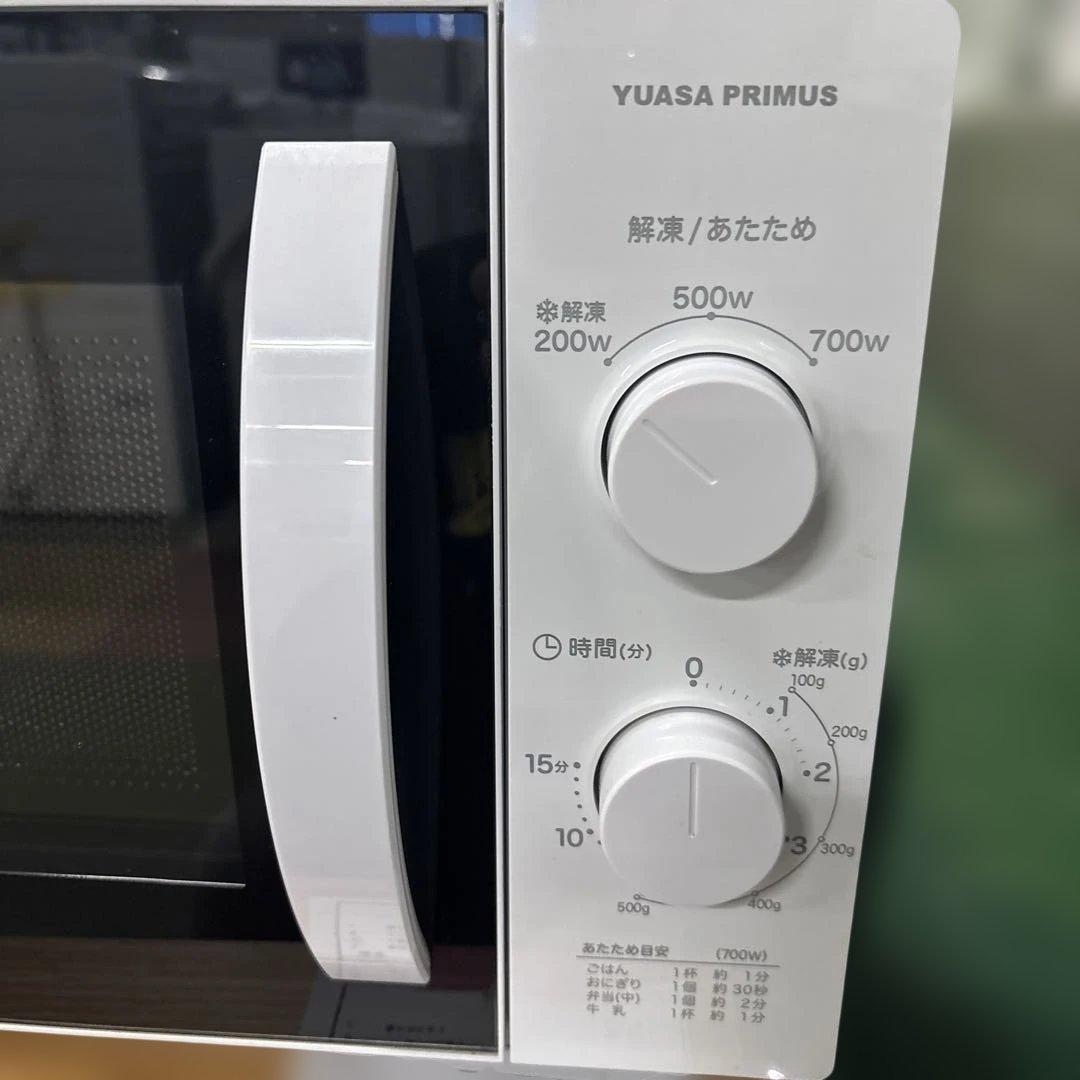 電子レンジ ホワイト 60Hz PRE-703C 生活家電 レンジ 2023年