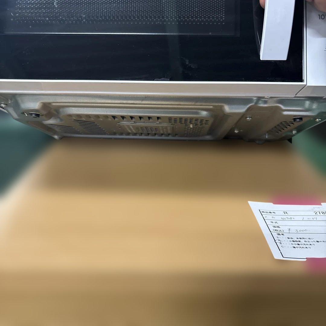 電子レンジ ホワイト 60Hz PRE-703C 生活家電 レンジ 2023年