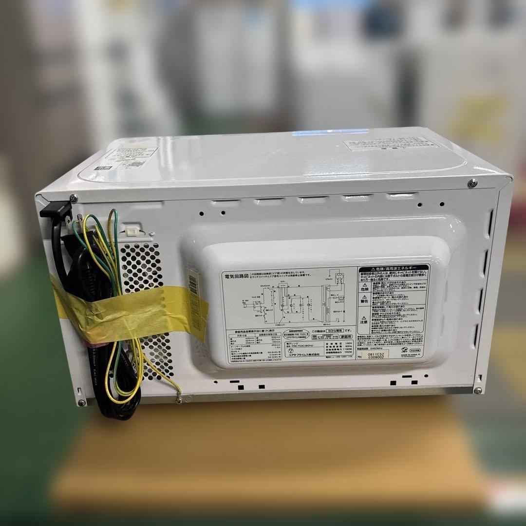電子レンジ ホワイト 60Hz PRE-703C 生活家電 レンジ 2023年