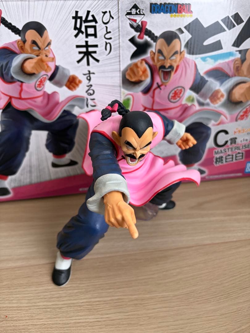 一番くじ ドラゴンボール EX 摩訶不思議大冒険 C賞 桃白白　フィギュア