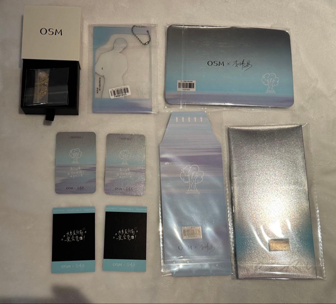 ABO垂涎 desire 李沛恩 高途 OSMPEARLS 2.0セツト中国限定
