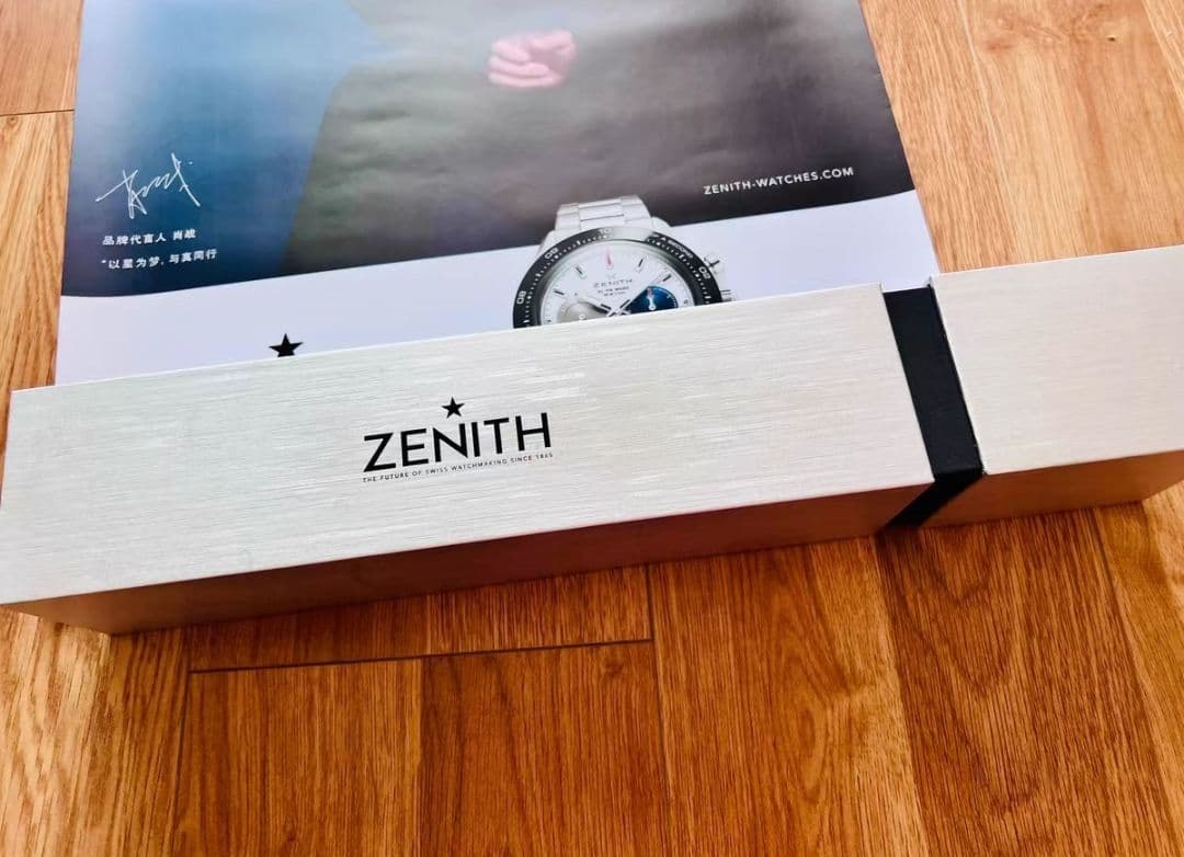 ①【肖戦／シャオジャン】《ZENITH》公式非売品ノベルティーポスター・ケース入