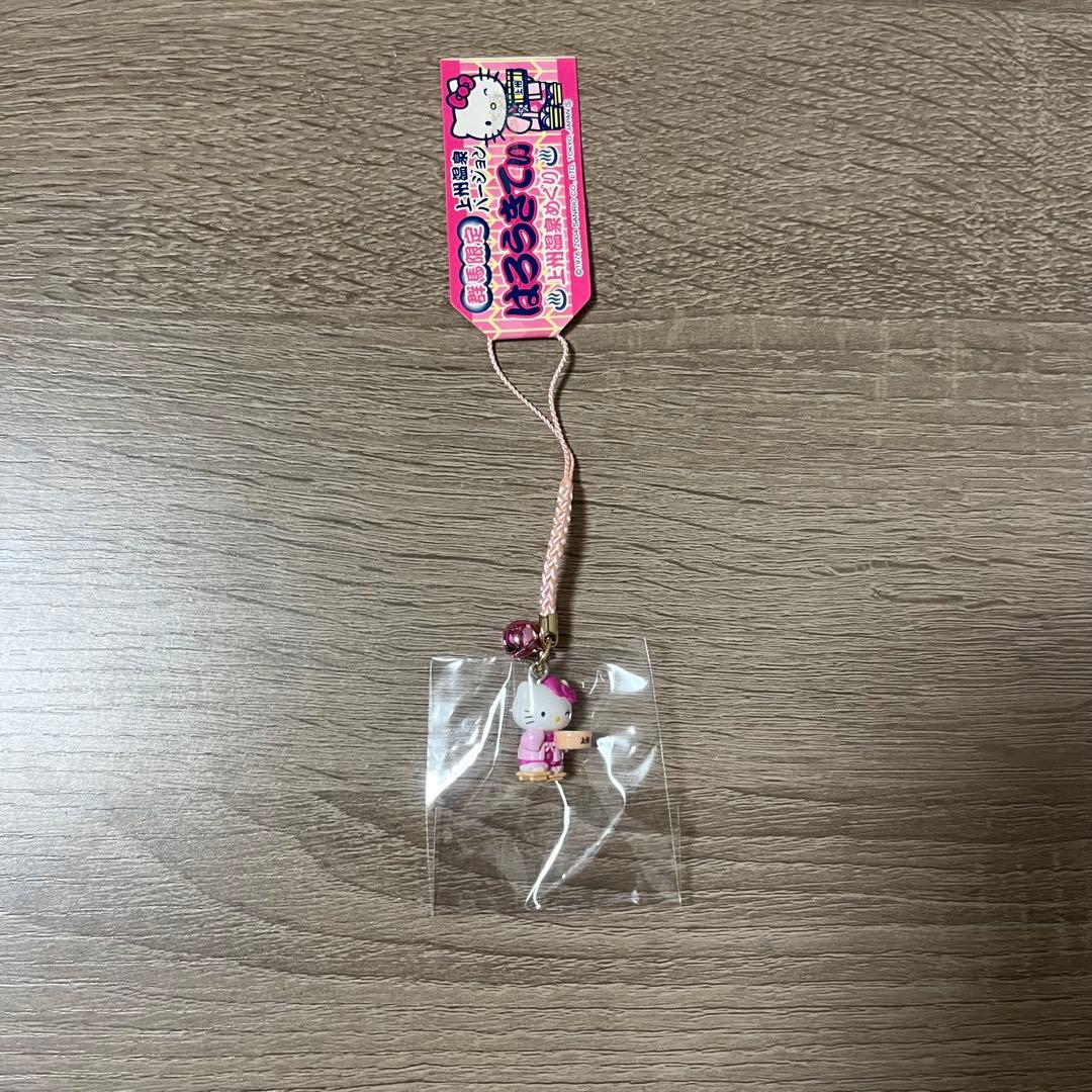 ハローキティ根付ストラップ 10個セット