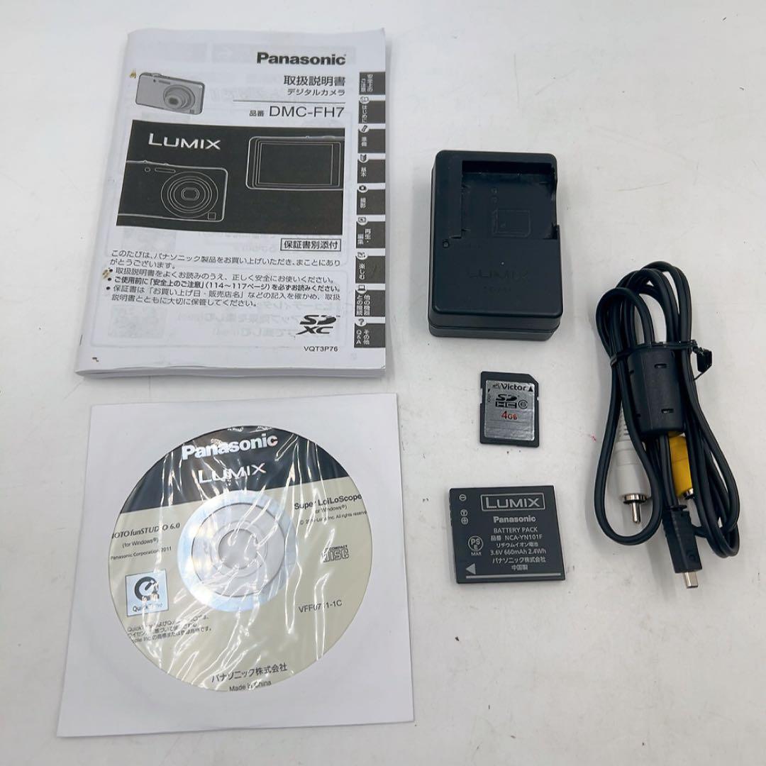 11ABM038 LUMIX デジカメ DMC-FH7 ピンク 動作品