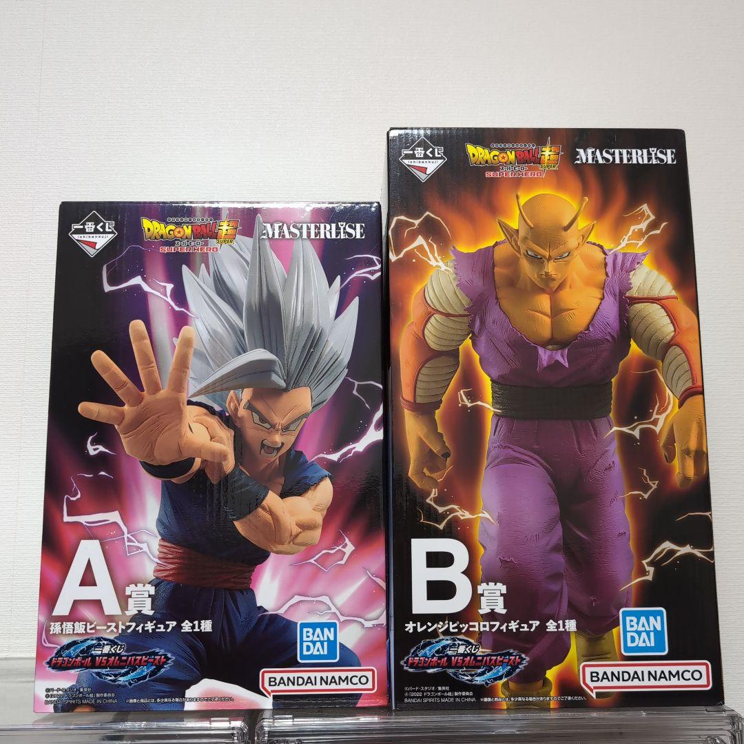 ドラゴンボール　一番くじ　孫悟飯ビースト　オレンジピッコロ