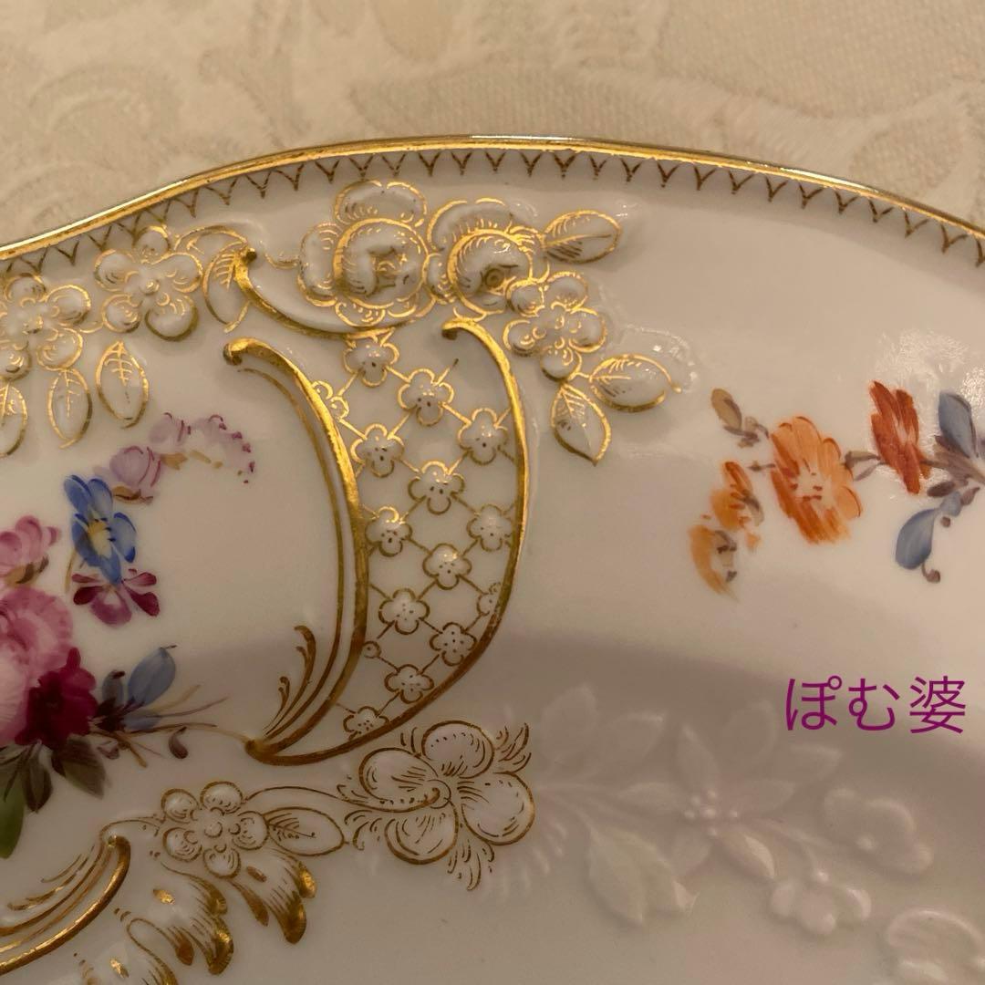 【古マイセン】金彩 花絵皿「ノイマルセイユ／フラワーブーケと昆虫」３枚