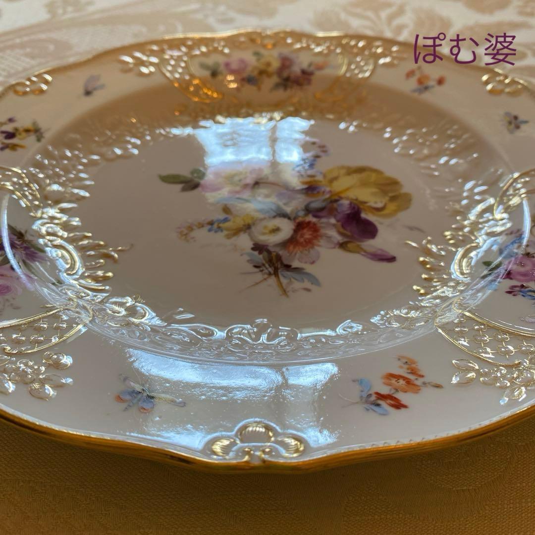 【古マイセン】金彩 花絵皿「ノイマルセイユ／フラワーブーケと昆虫」３枚